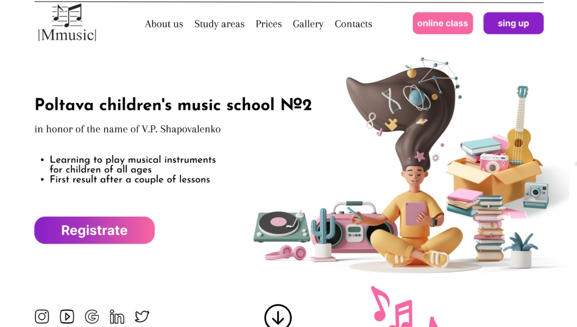 Poltava children`s music school №2